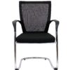 front view of mesh back hospitality chair with arms