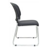 side view of fabric sled base chair with plastic backrest
